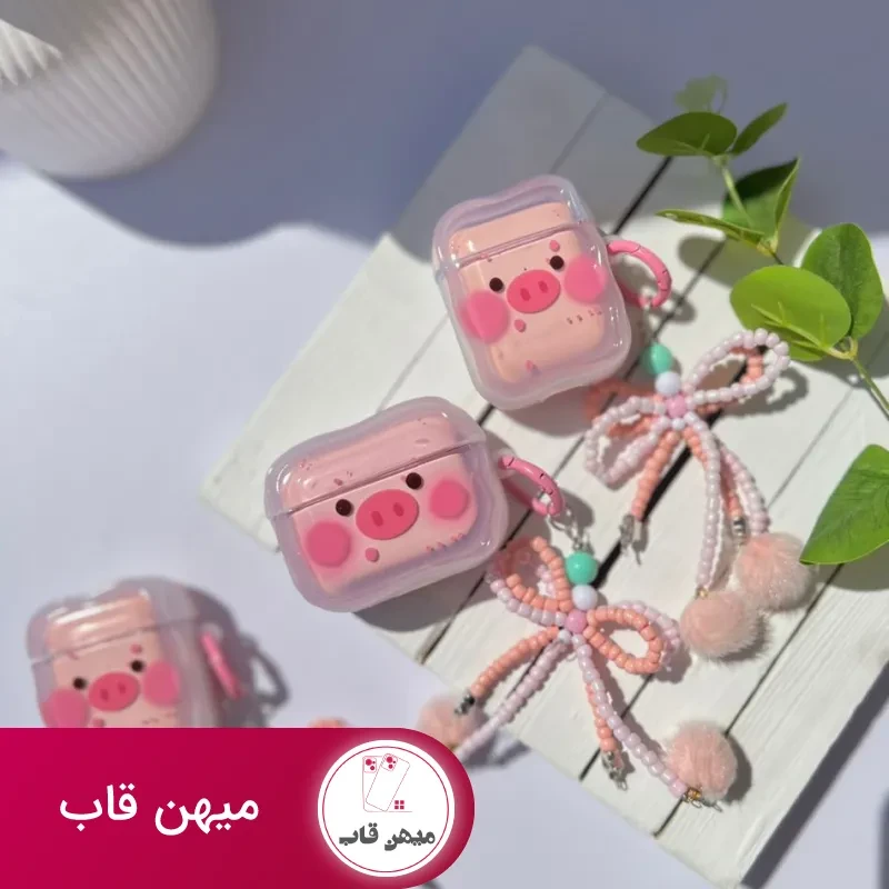 کاور ایرپاد خوک صورتی
