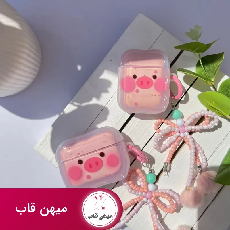 کاور ایرپاد خوک صورتی