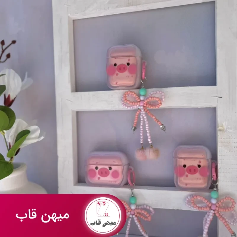 کاور ایرپاد خوک صورتی