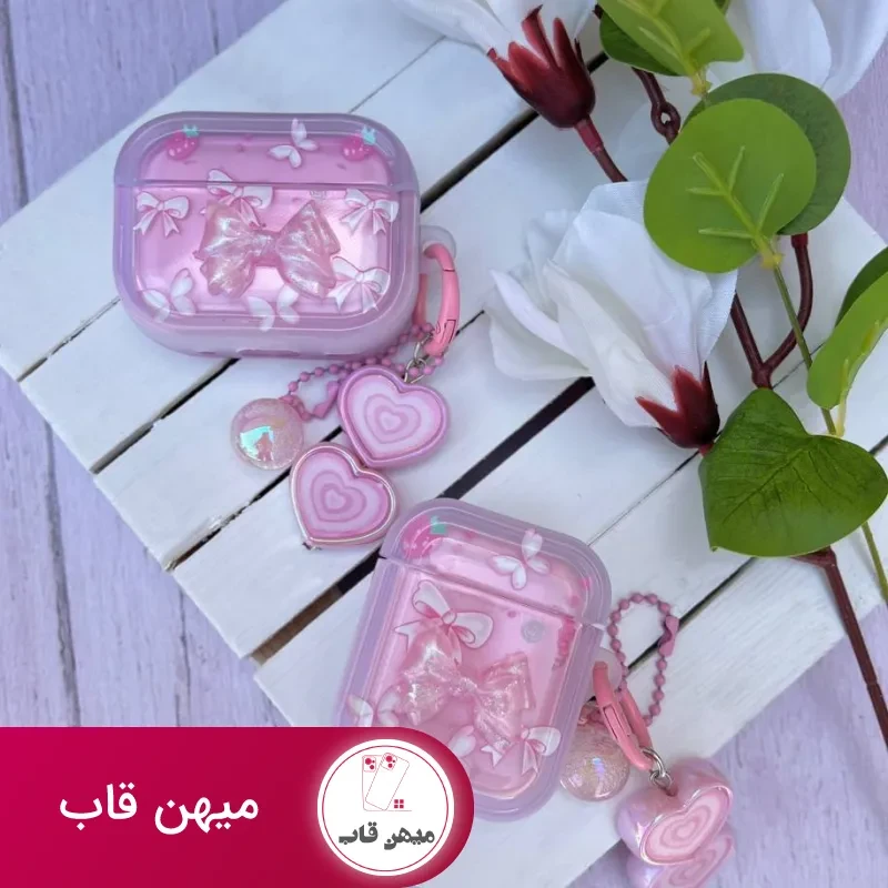 کاور ایرپاد papion