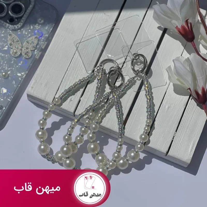 قاب diamond butterfly