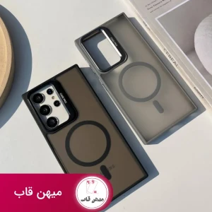 گارد سامسونگ مات مگ سیف