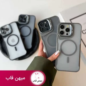 گارد پشت مات new zon