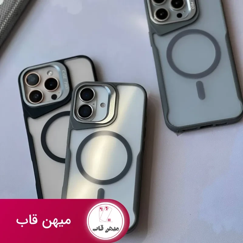 گارد پشت مات new zon