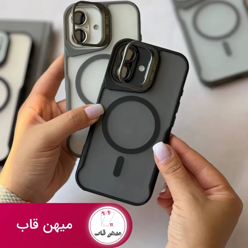 گارد پشت مات new zon