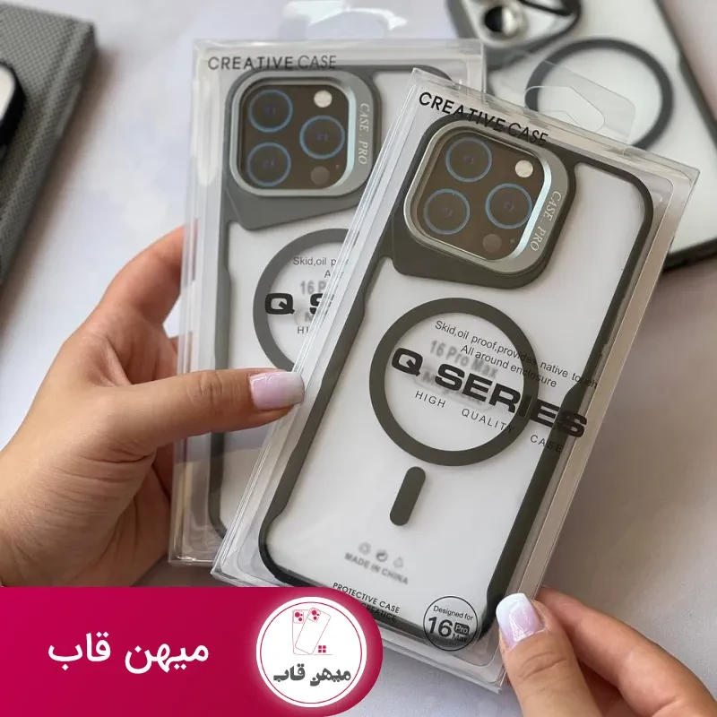 گارد پشت مات new zon