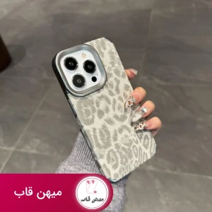 قاب گوشی grey leopard