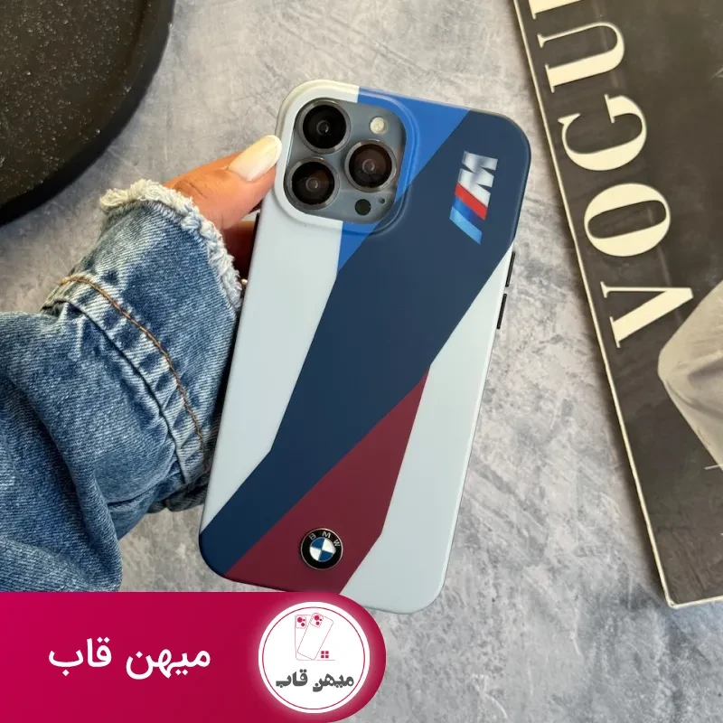 قاب BMW M Series با لوگو برجسته