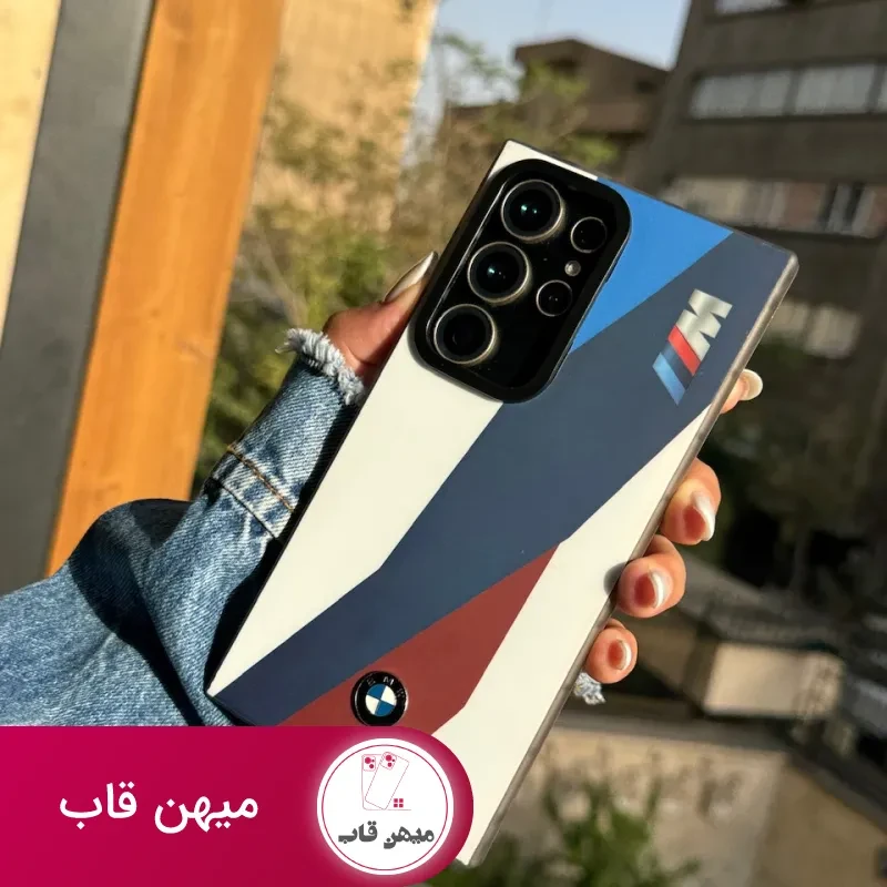 قاب گوشی سامسونگ و شیائومی BMW M Series با لوگو برجسته