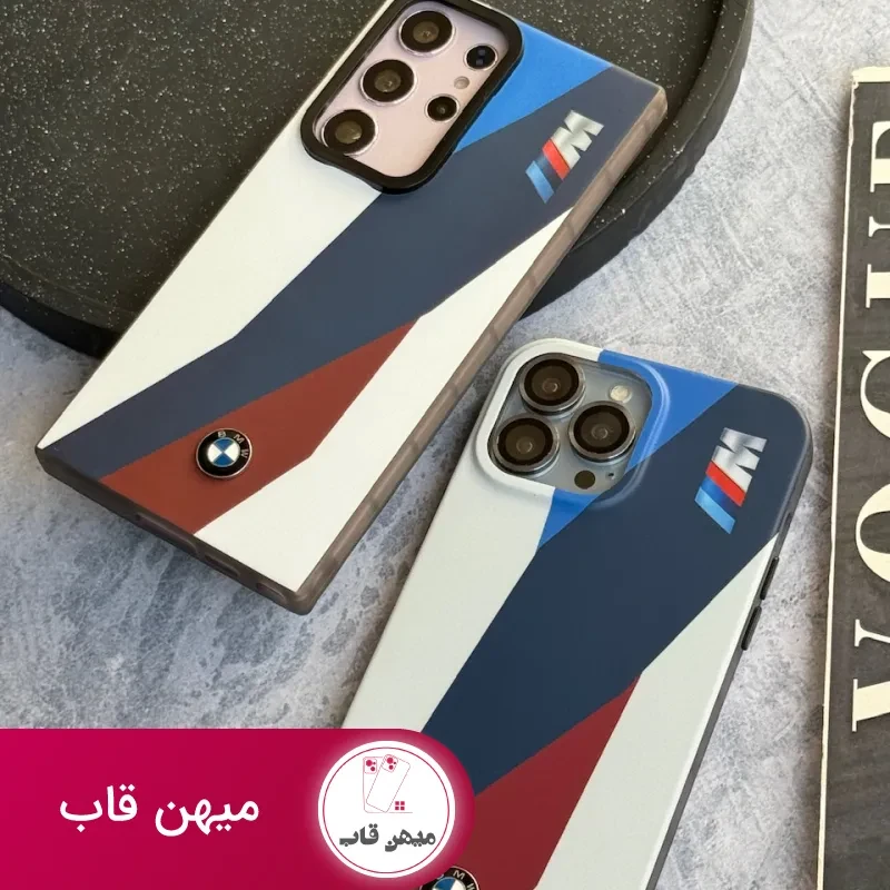 قاب گوشی سامسونگ و شیائومی BMW M Series با لوگو برجسته