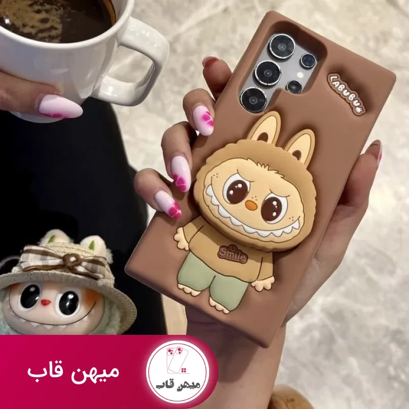 قاب گوشی labubu پاپ سوکتی