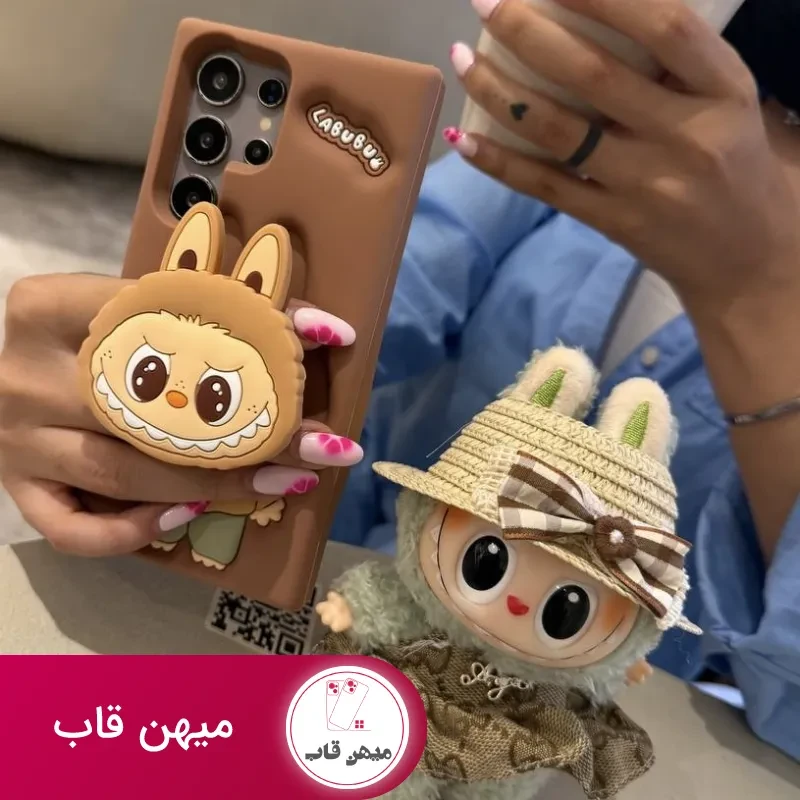 قاب گوشی labubu پاپ سوکتی