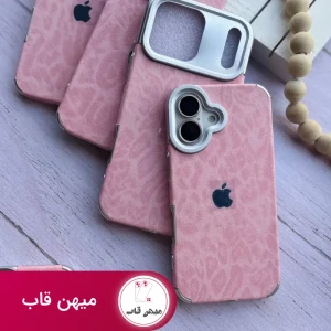 قاب گوشی pinkleopard