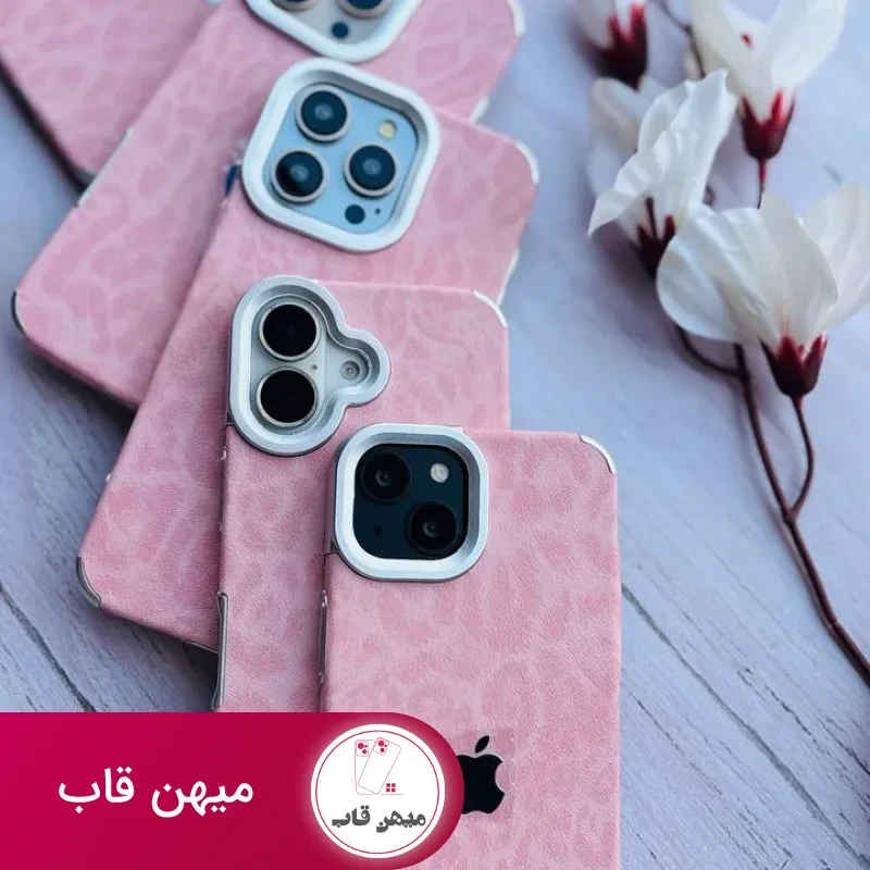 قاب گوشی pinkleopard