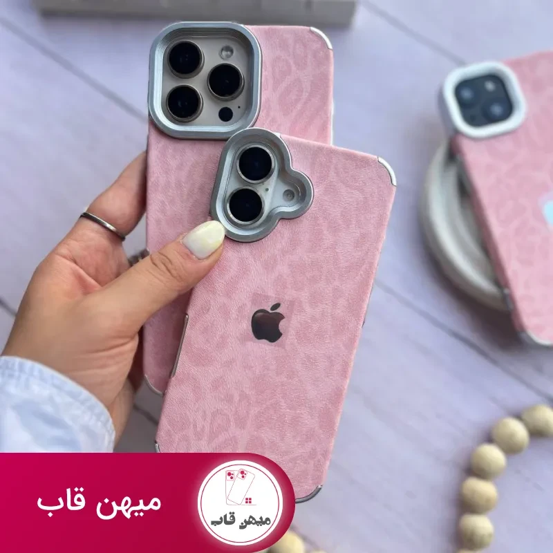 قاب گوشی pinkleopard