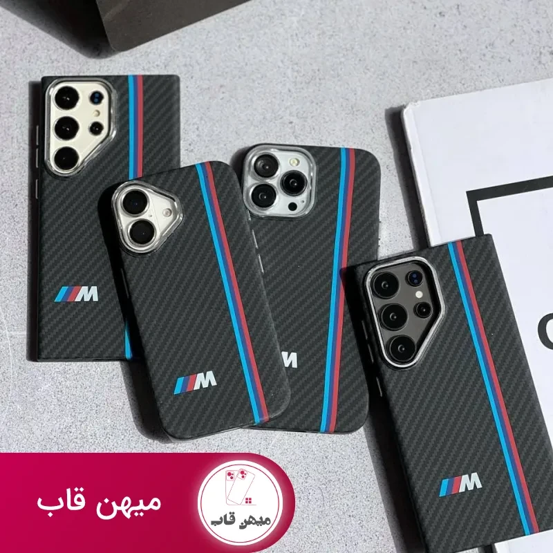 قاب گوشی BMW Power case