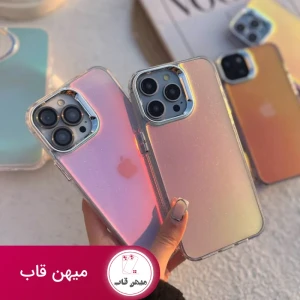 گارد هلوگرامی شاین