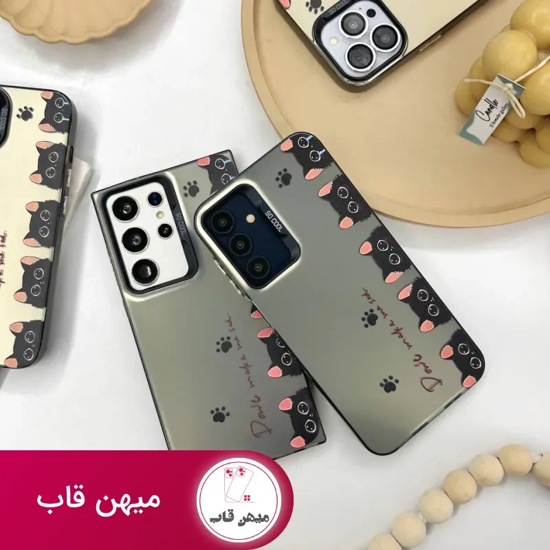 گارد بچه گربه