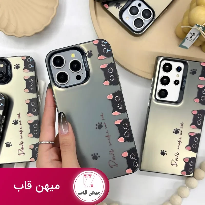 گارد بچه گربه