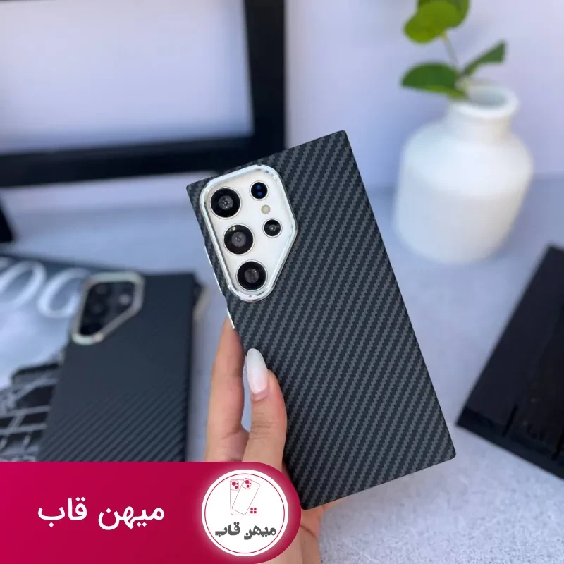 قاب گوشی carbonix