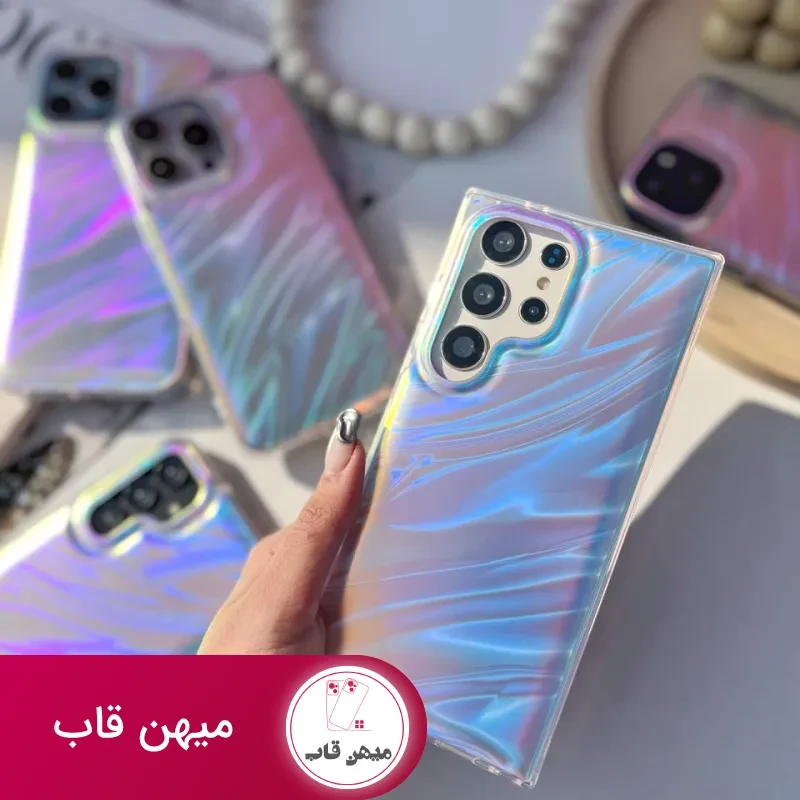 گاردهلوگرامی ابروباد