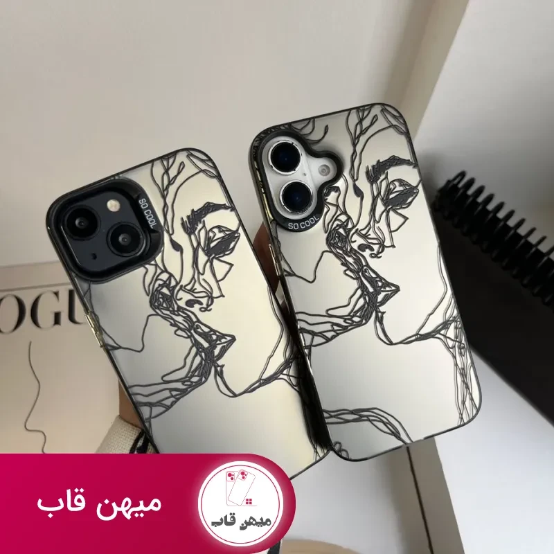 قاب Minimal So cool kiss