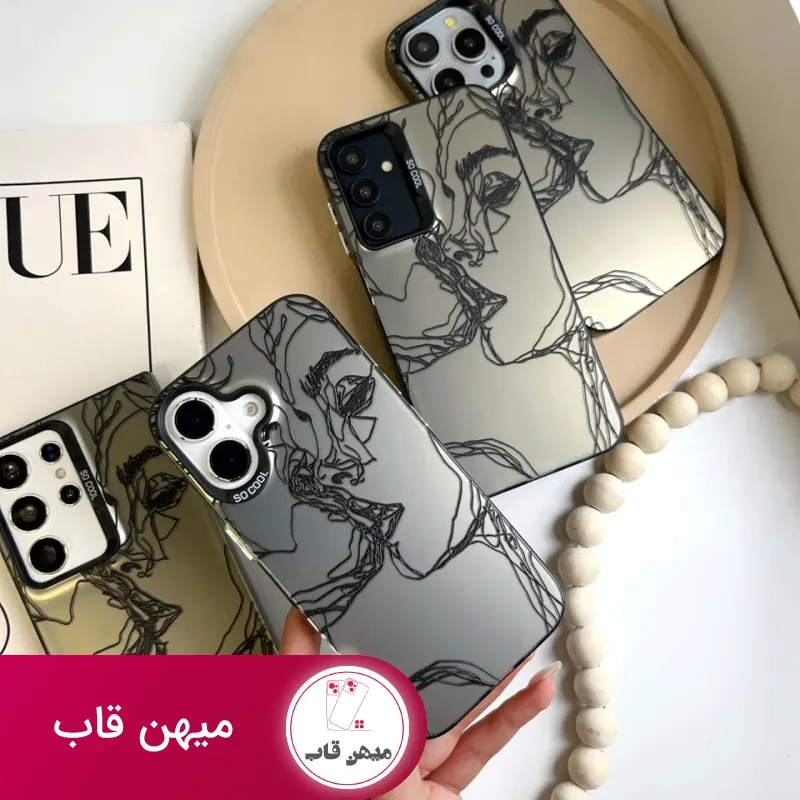 قاب Minimal So cool kiss