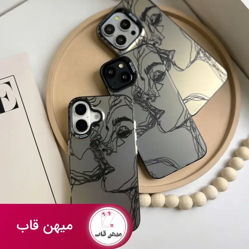 قاب Minimal So cool kiss