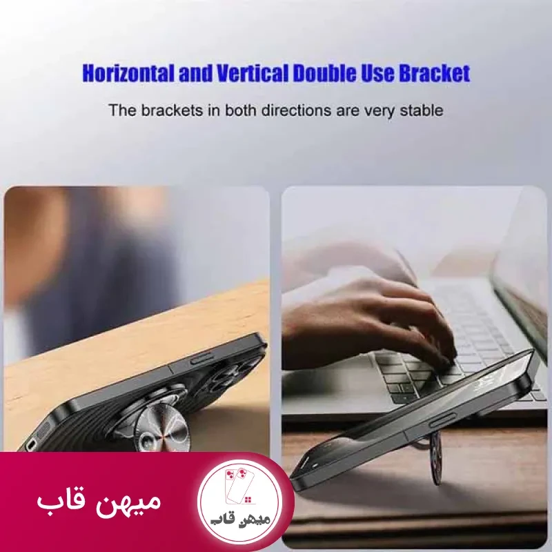 قاب chronograph case