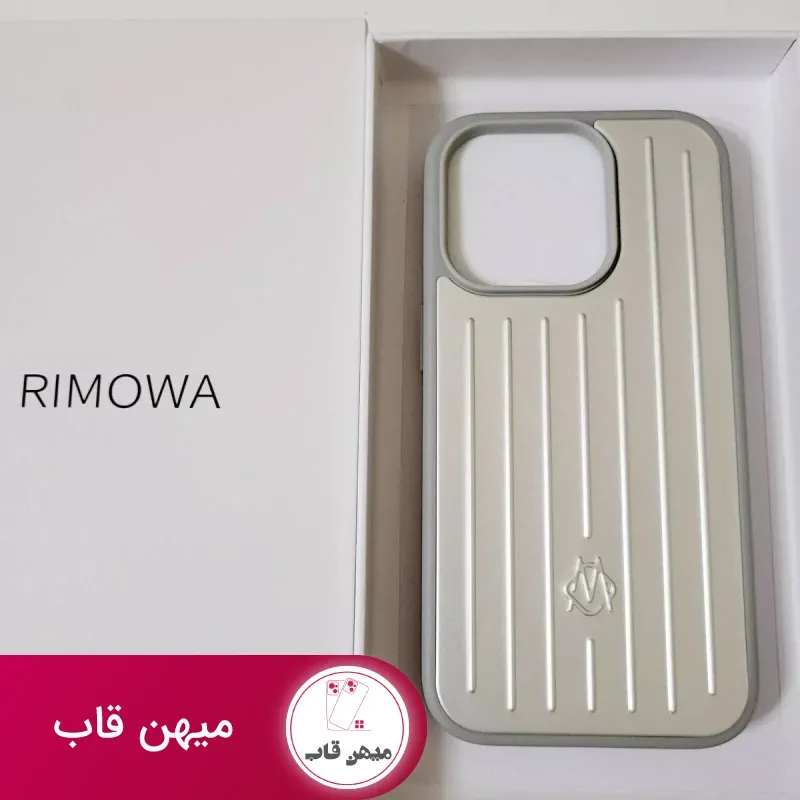 قاب RIMOWA CASE