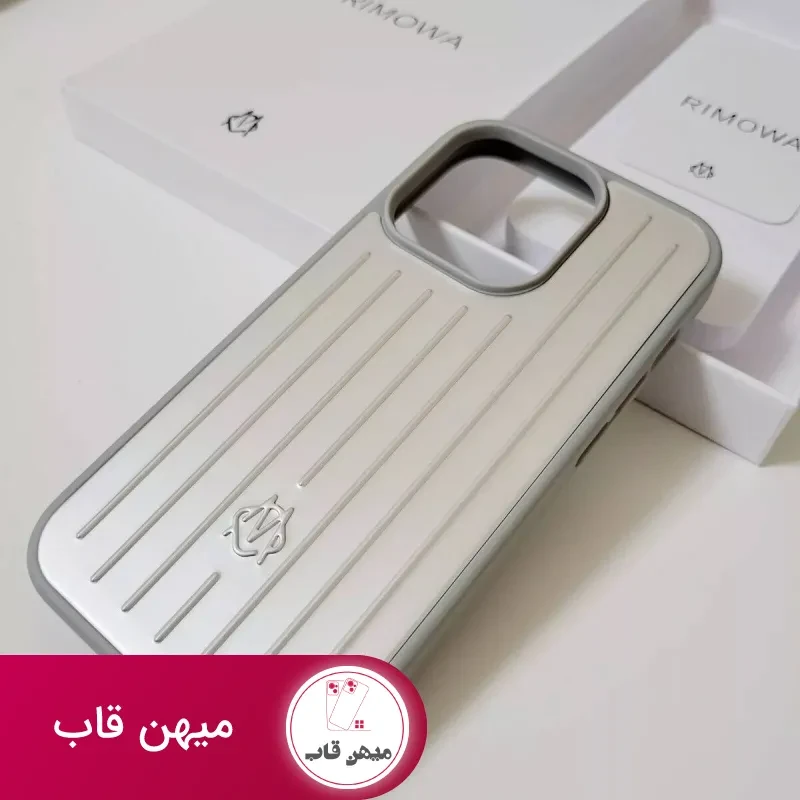 قاب RIMOWA CASE