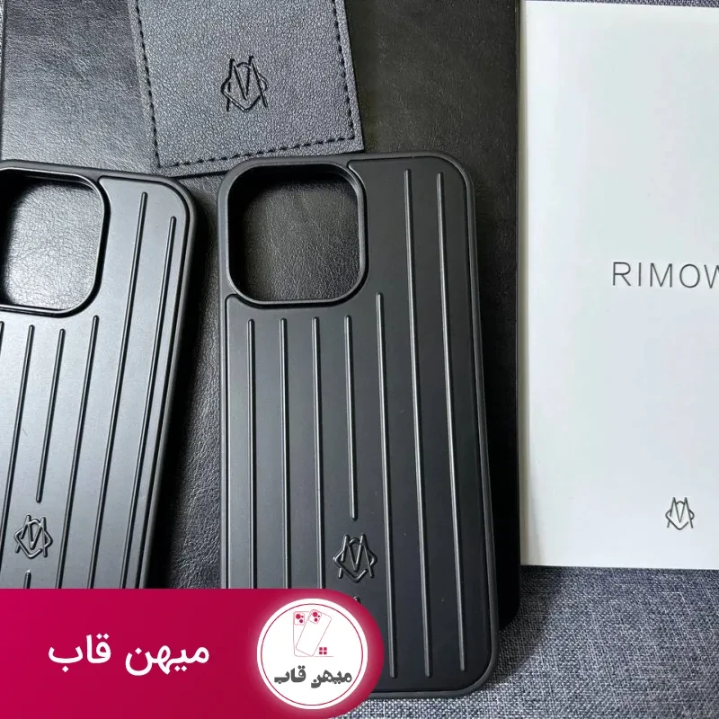 قاب RIMOWA CASE