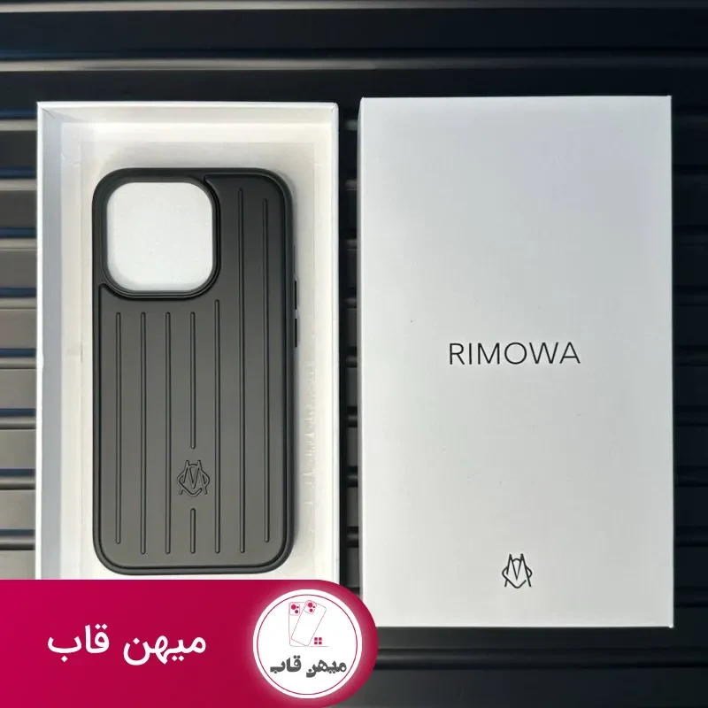 قاب RIMOWA CASE