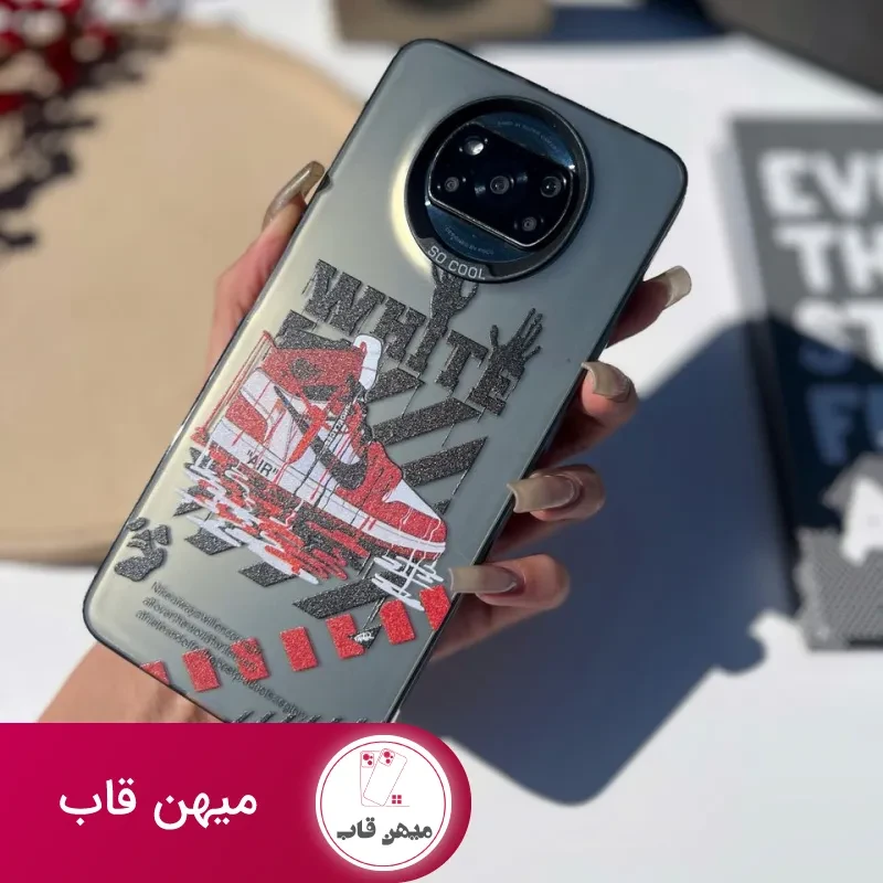 گارد جردن So cool