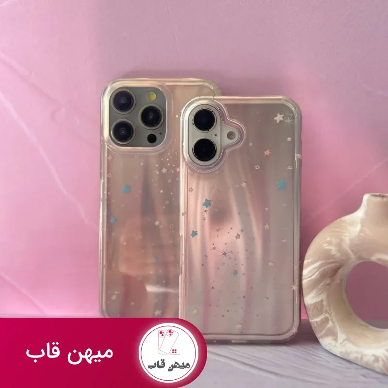 قاب GoldfIsh Klein