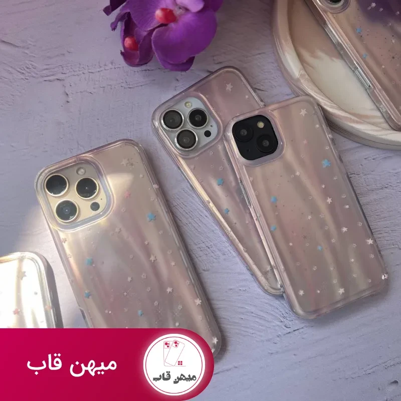 قاب GoldfIsh Klein