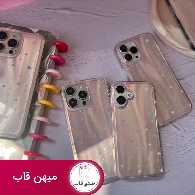 قاب GoldfIsh Klein