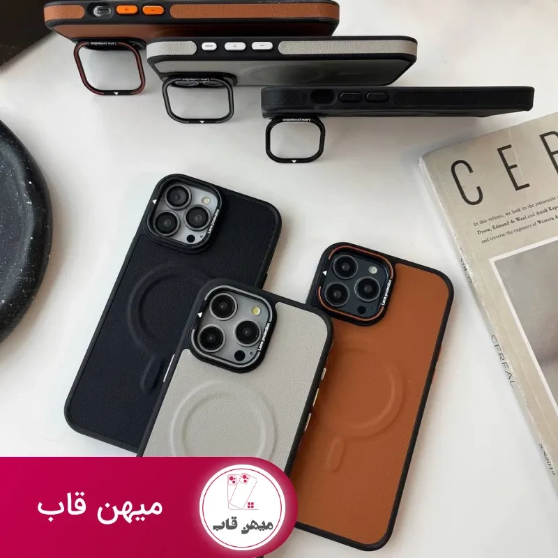 گارد چرم مگ سیف استندی