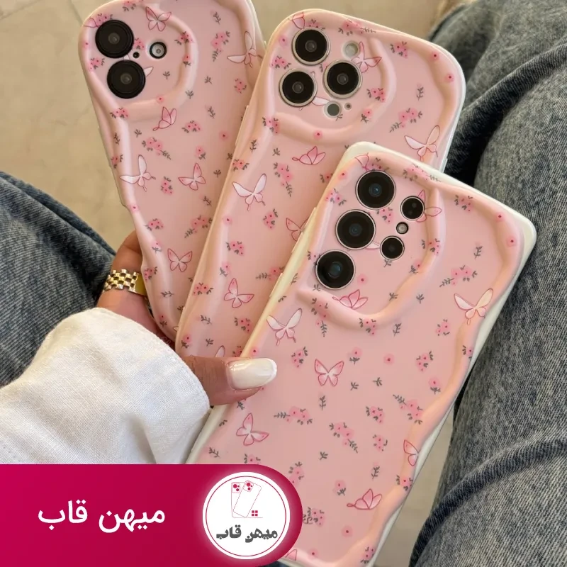 قاب Peachy Flowers & butterfly