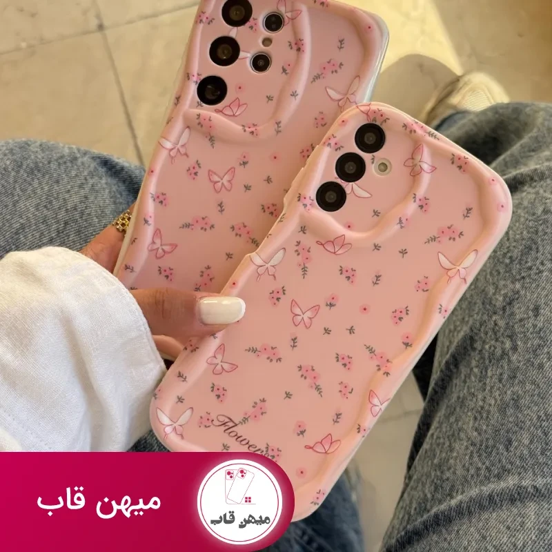 قاب Peachy Flowers & butterfly