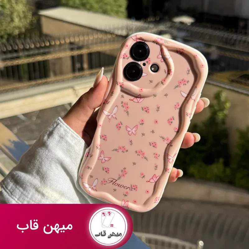 قاب Peachy Flowers & butterfly