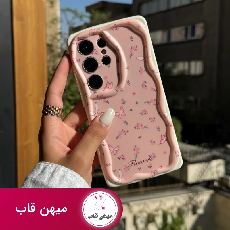 قاب Peachy Flowers & butterfly