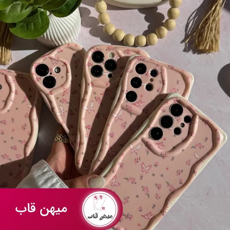 قاب Peachy Flowers & butterfly