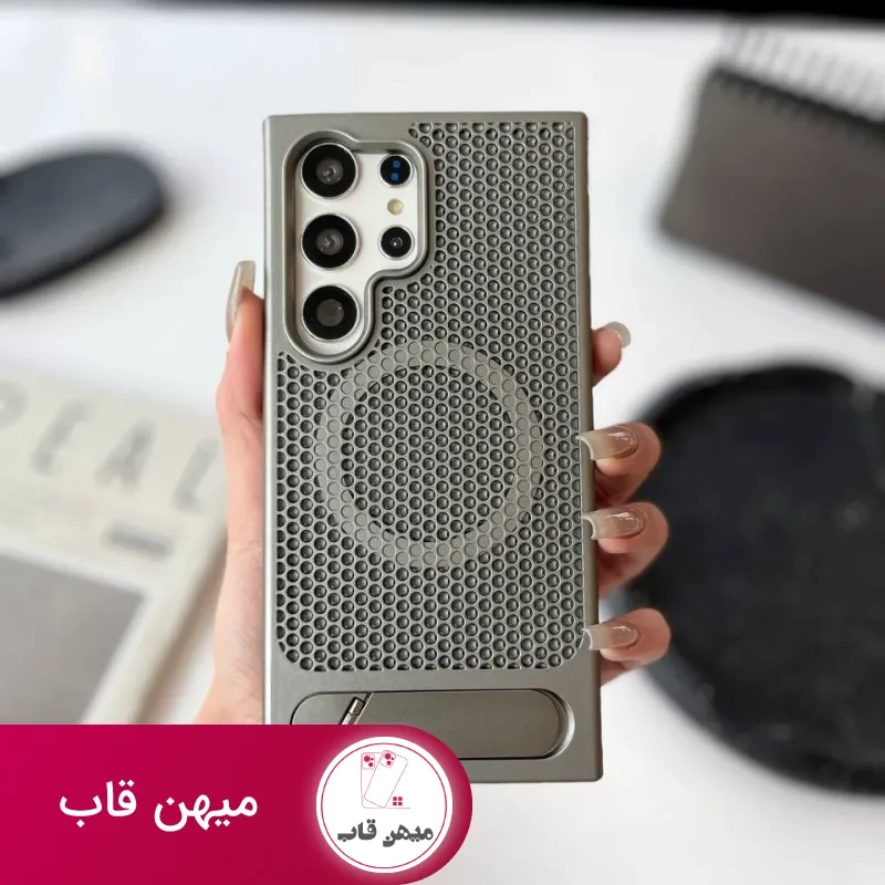 گارد مگ سیف سامسونگ توری