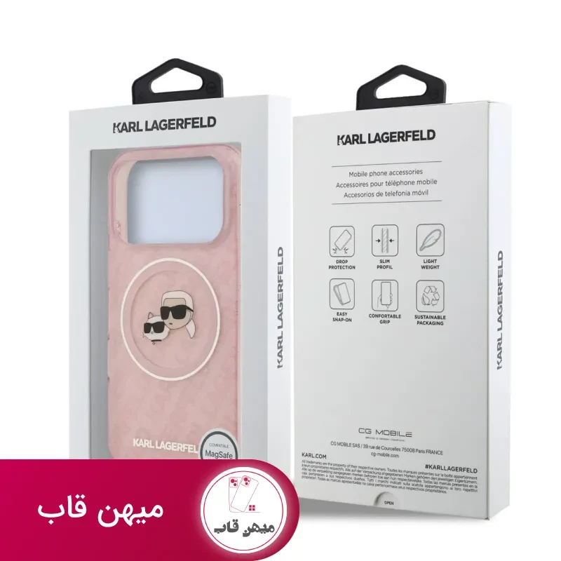 قاب کارل لاگرفلد Karl Lagerfeld شماره 1