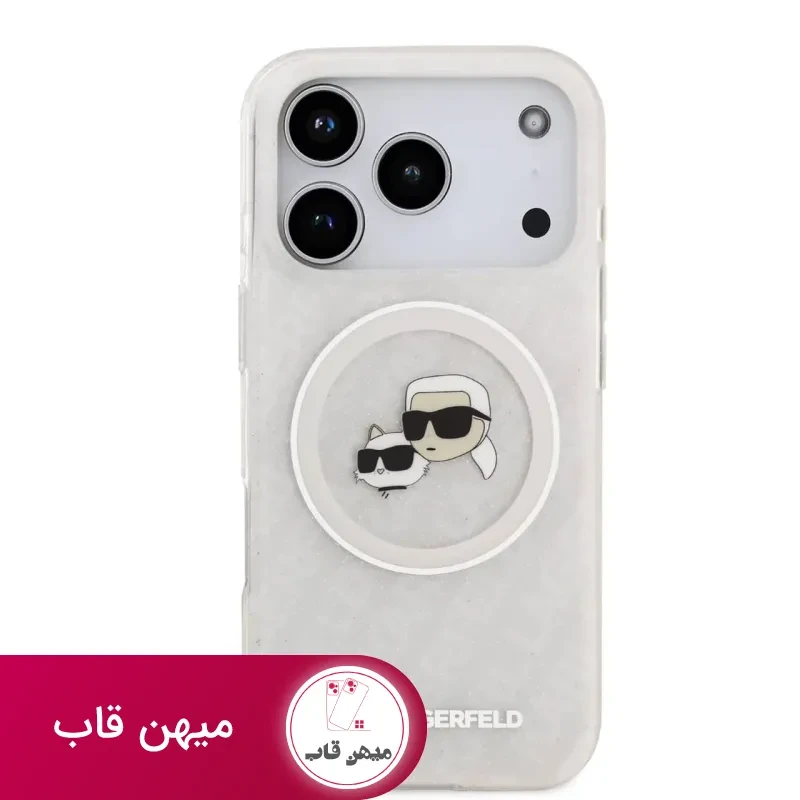 قاب کارل لاگرفلد Karl Lagerfeld شماره 1