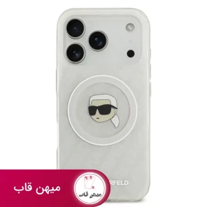 قاب کارل لاگرفلد Karl Lagerfeld شماره 2