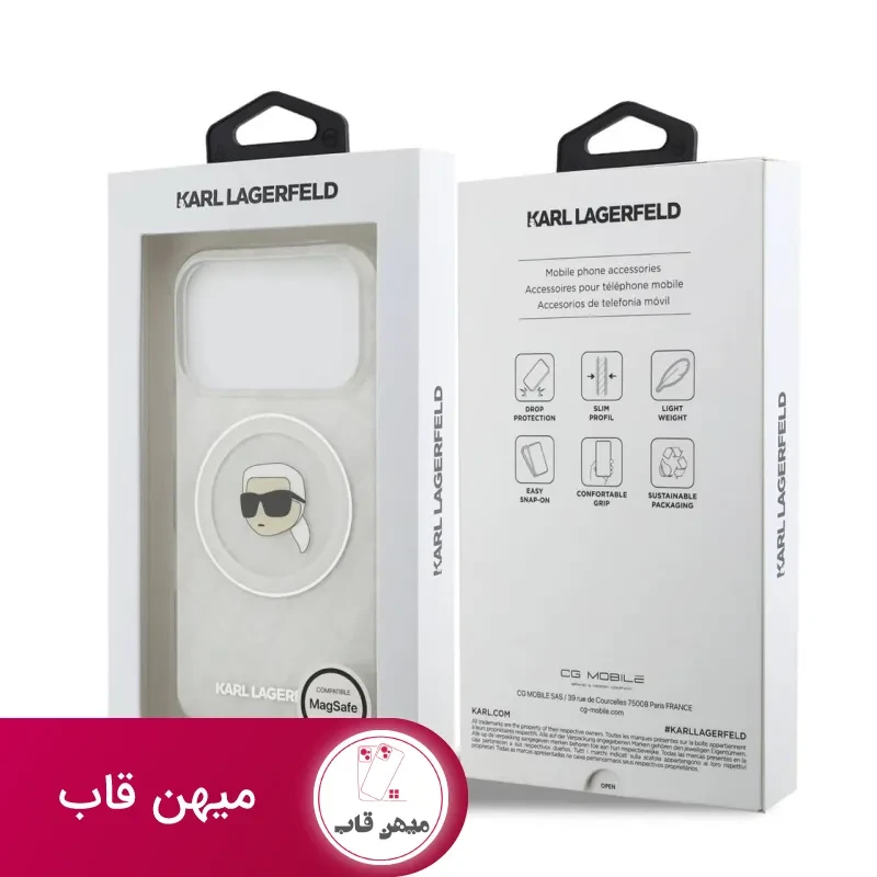 قاب کارل لاگرفلد Karl Lagerfeld شماره 2
