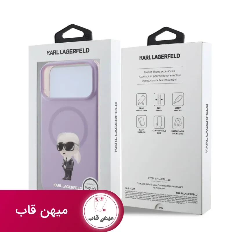 قاب کارل لاگرفلد Karl Lagerfeld شماره 3