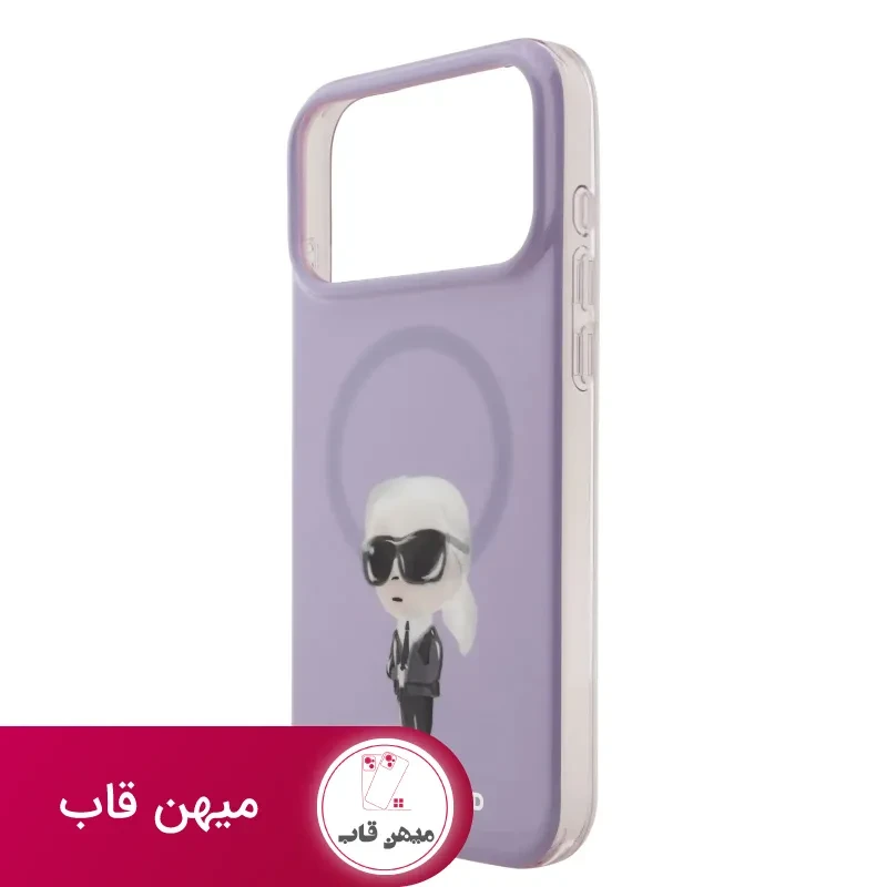 قاب کارل لاگرفلد Karl Lagerfeld شماره 3